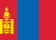 蒙古国