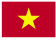越南